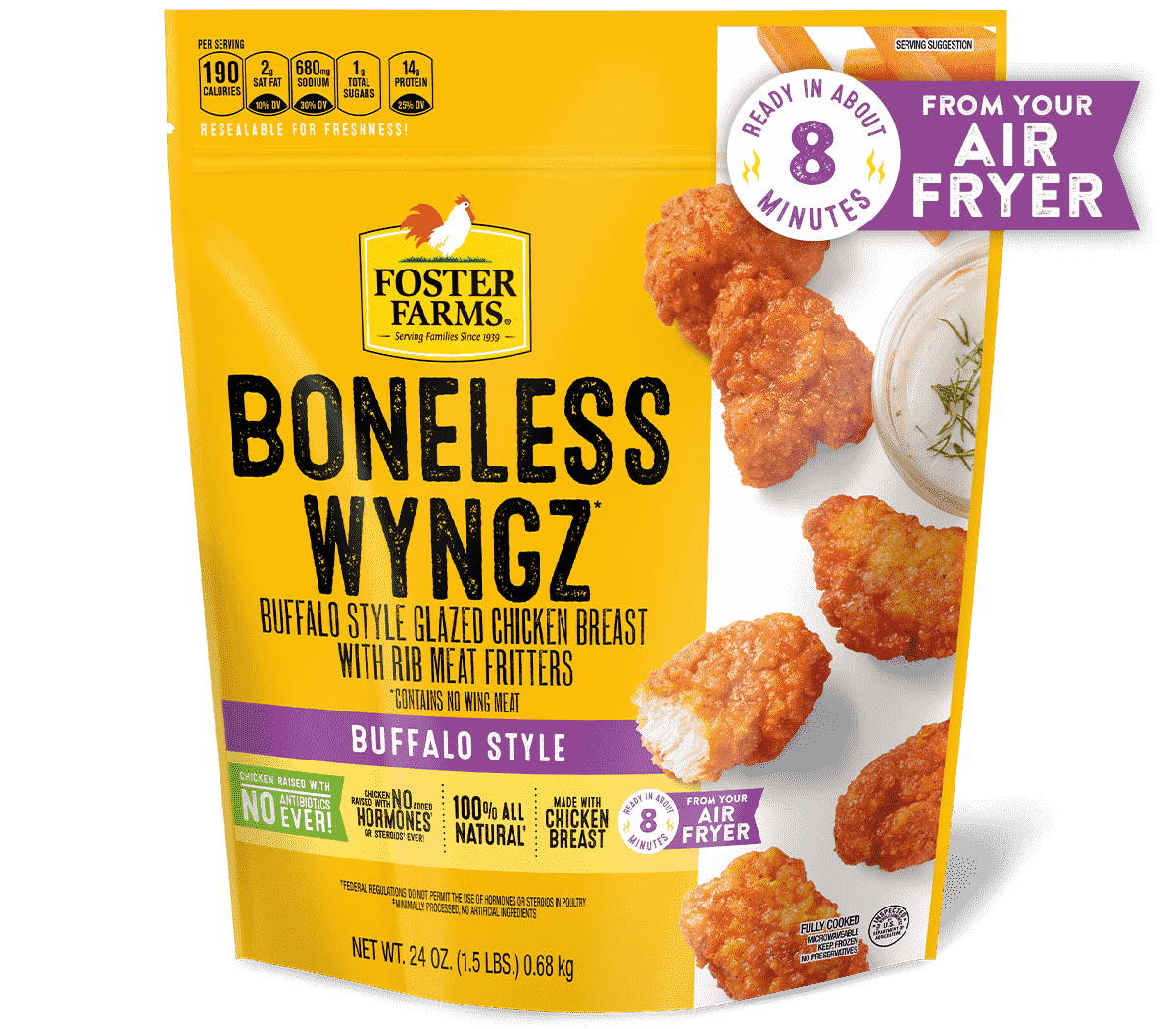 5 Lbs. Boneless Wings